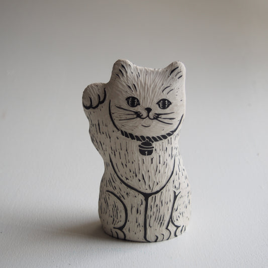 1 まねきねこちゃん | 要 美紀