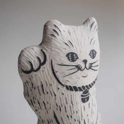 1 まねきねこちゃん | 要 美紀