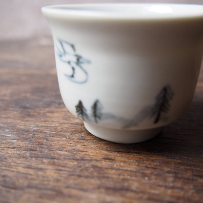 58-1 猪口（磁器染付） | 加藤舞