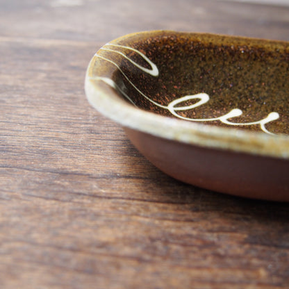 69-1 スリップウェアパイ皿型（薪窯） | 加藤舞