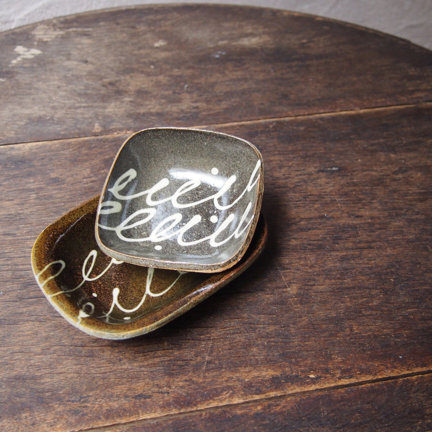 70-1 スリップウェア小鉢（薪窯） | 加藤舞