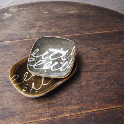 70-1 スリップウェア小鉢（薪窯） | 加藤舞