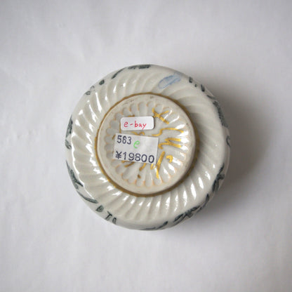 2　中鉢 | つちやまり