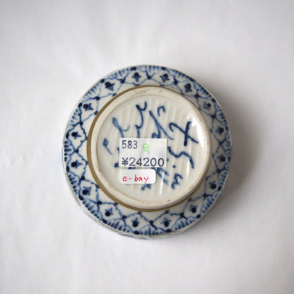 1　中鉢 | つちやまり