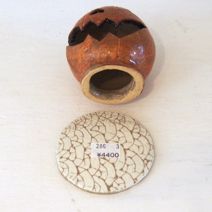 3 ハロウィンランタン | やなぎ　ゆきお