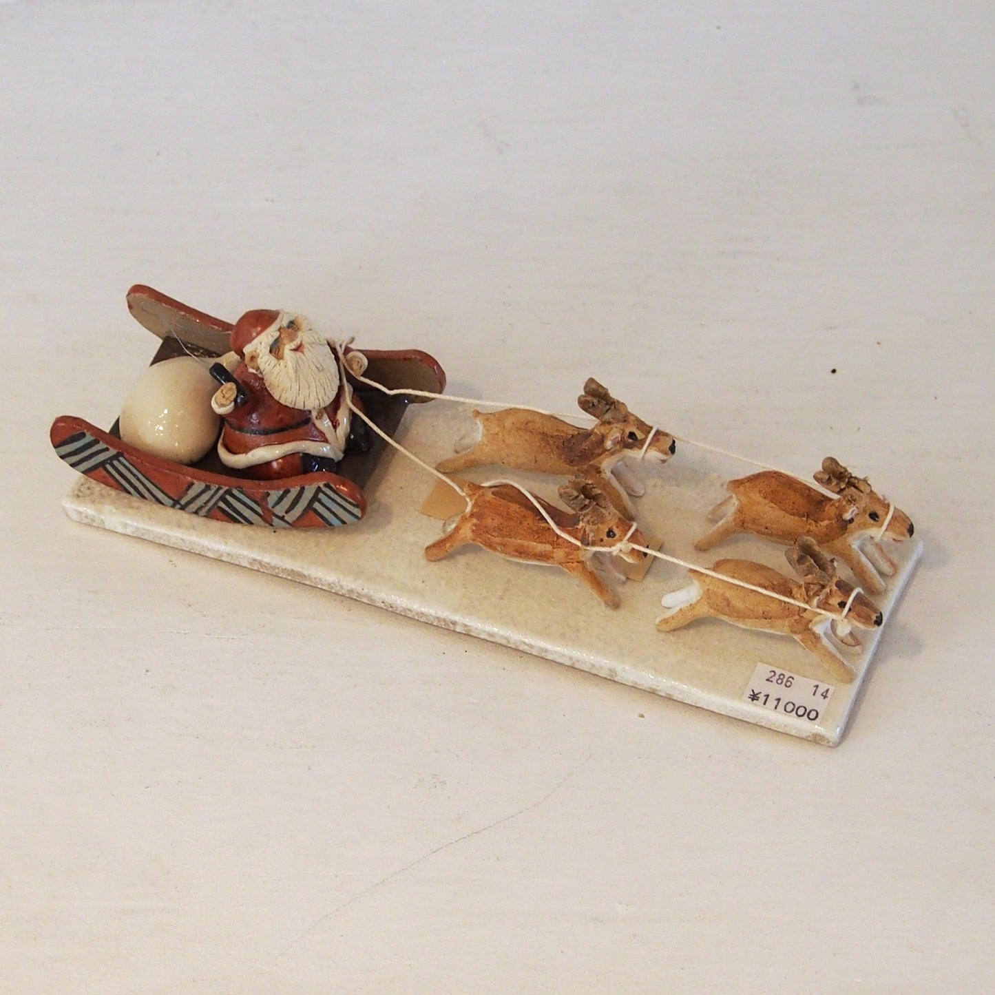 14 ソリ・トナカイ四頭 | やなぎ　ゆきお