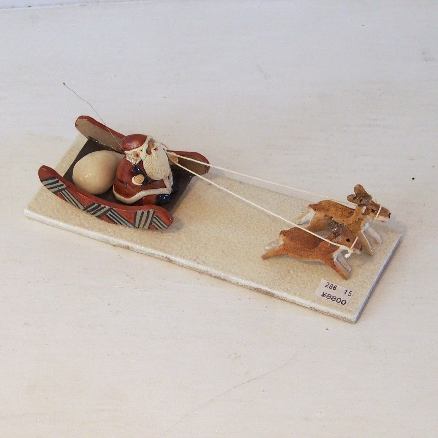 15 ソリ・トナカイ二頭 | やなぎ　ゆきお