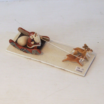 15 ソリ・トナカイ二頭 | やなぎ　ゆきお