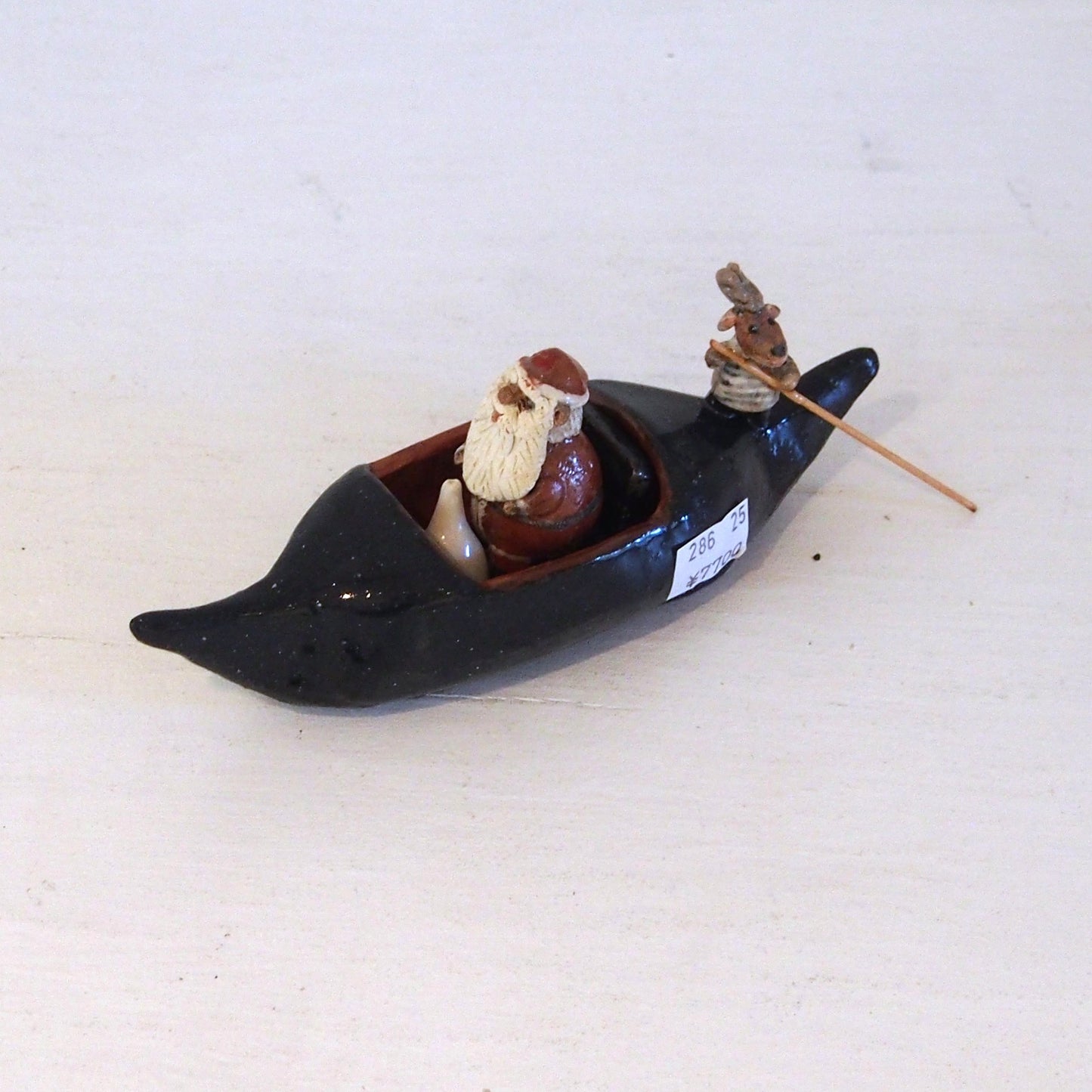 25 ゴンドラ | やなぎ　ゆきお