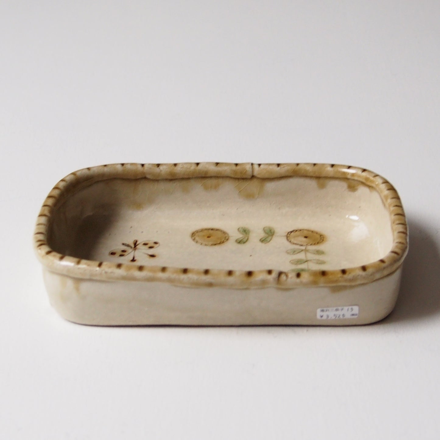 13　四角鉢 | 滝沢三奈子