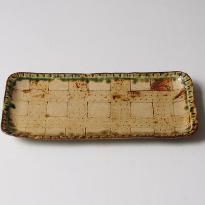 23　織部フチ有長皿 | 滝沢三奈子