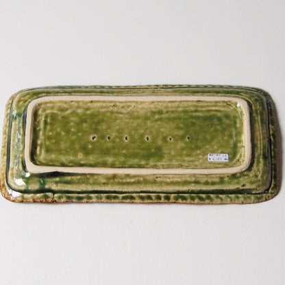 23　織部フチ有長皿 | 滝沢三奈子