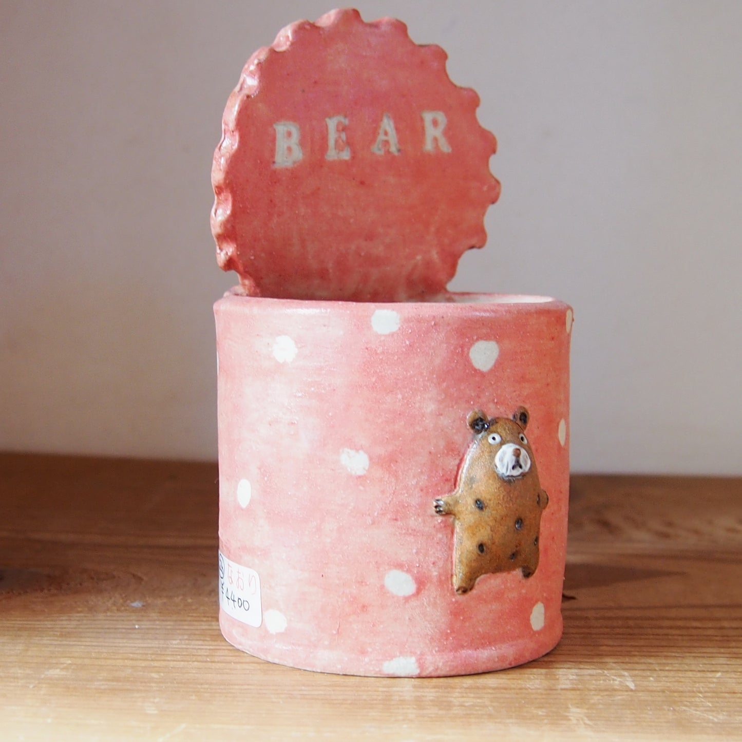 26　チェック柄くま缶(大) | 我妻なおり