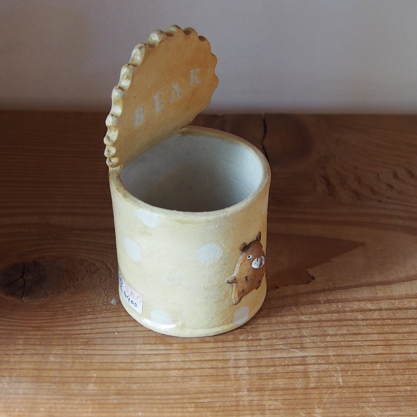 26　チェック柄くま缶(大) | 我妻なおり