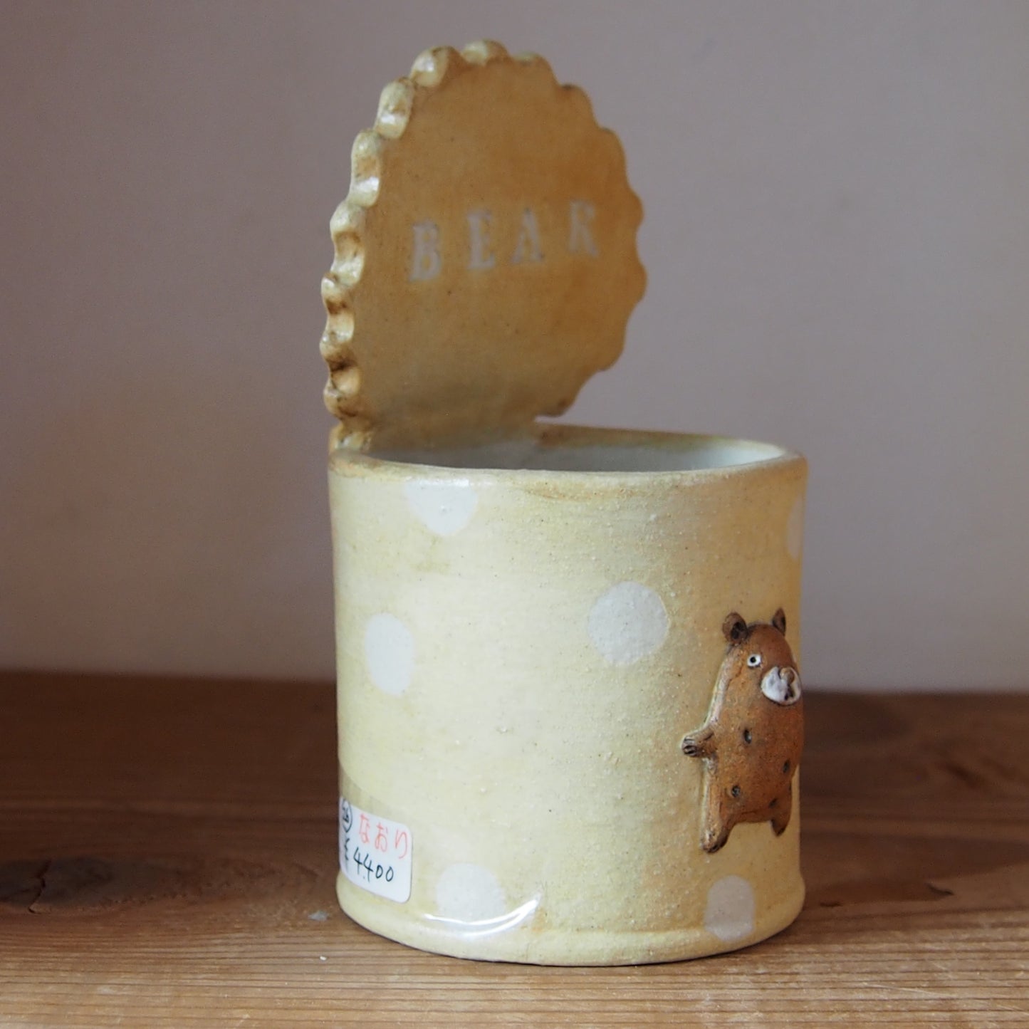 26　チェック柄くま缶(大) | 我妻なおり