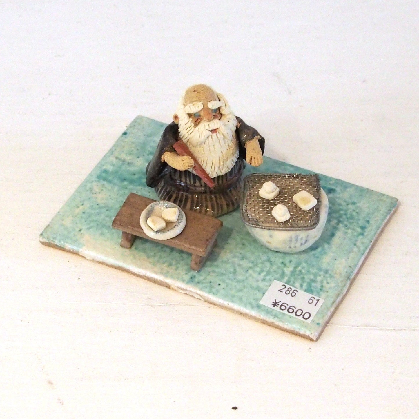 61 居残りサンタ モチ焼 | やなぎ　ゆきお