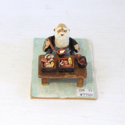 62 居残りサンタ 正月おせち | やなぎ　ゆきお