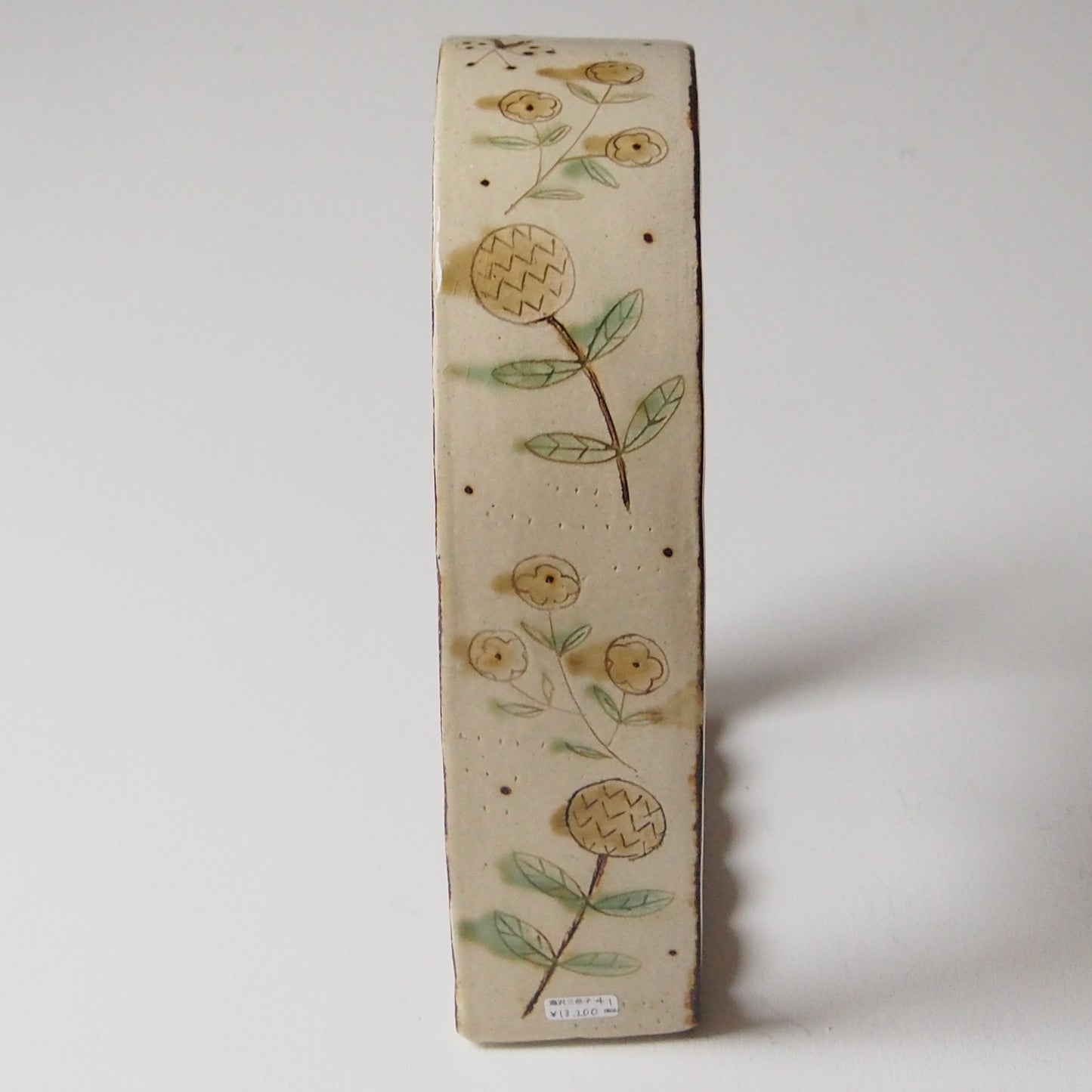 41　星の降る夜に | 滝沢三奈子