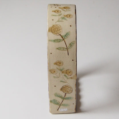 41　星の降る夜に | 滝沢三奈子