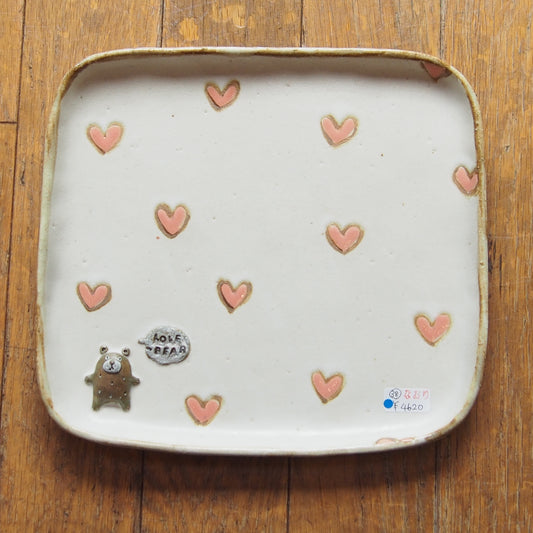 38　LOVE♡BEAR四角プレート | 我妻なおり