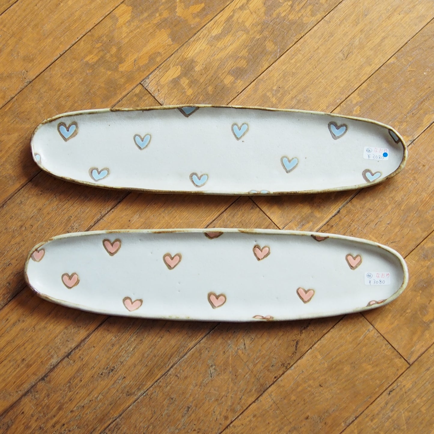 46　だえん長皿(ハート) | 我妻なおり