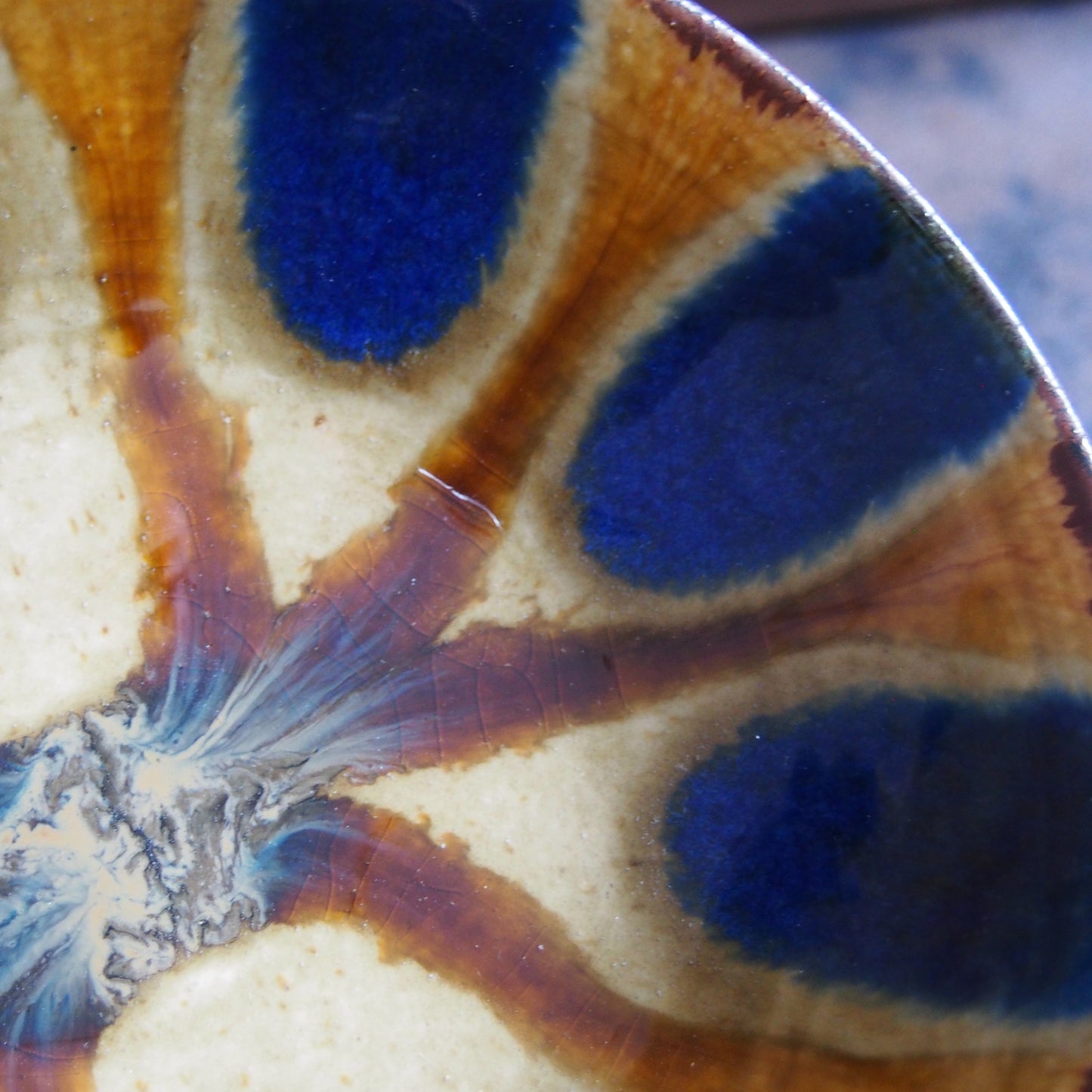 17 安南 青・飴 楕円鉢 | 遠藤 太郎