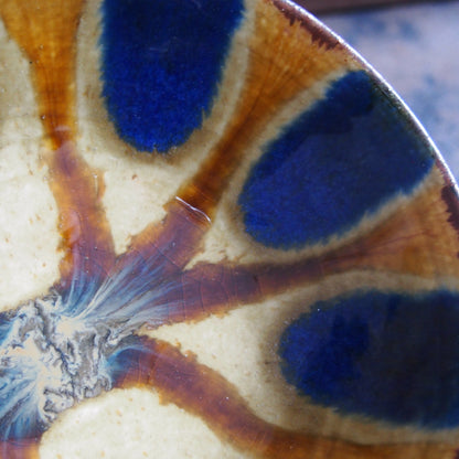 17 安南 青・飴 楕円鉢 | 遠藤 太郎