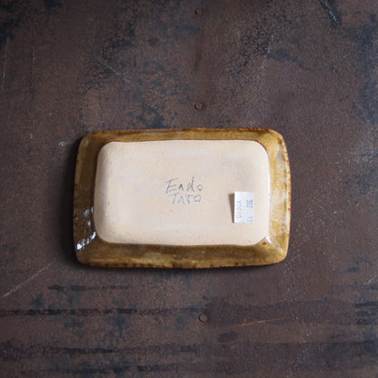 19 安南 青・飴 四角皿（小） | 遠藤 太郎