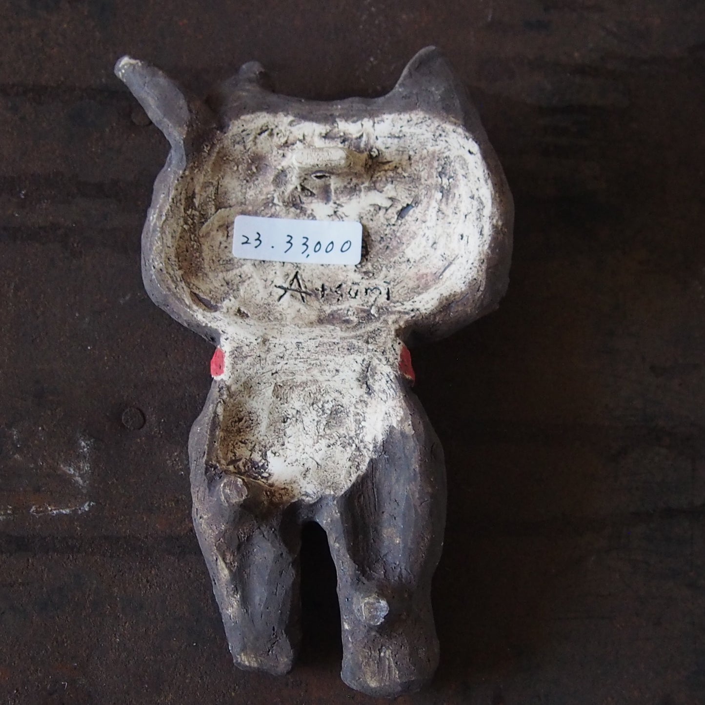 23　赤いリボンのクロネコさん | 本田あつみ