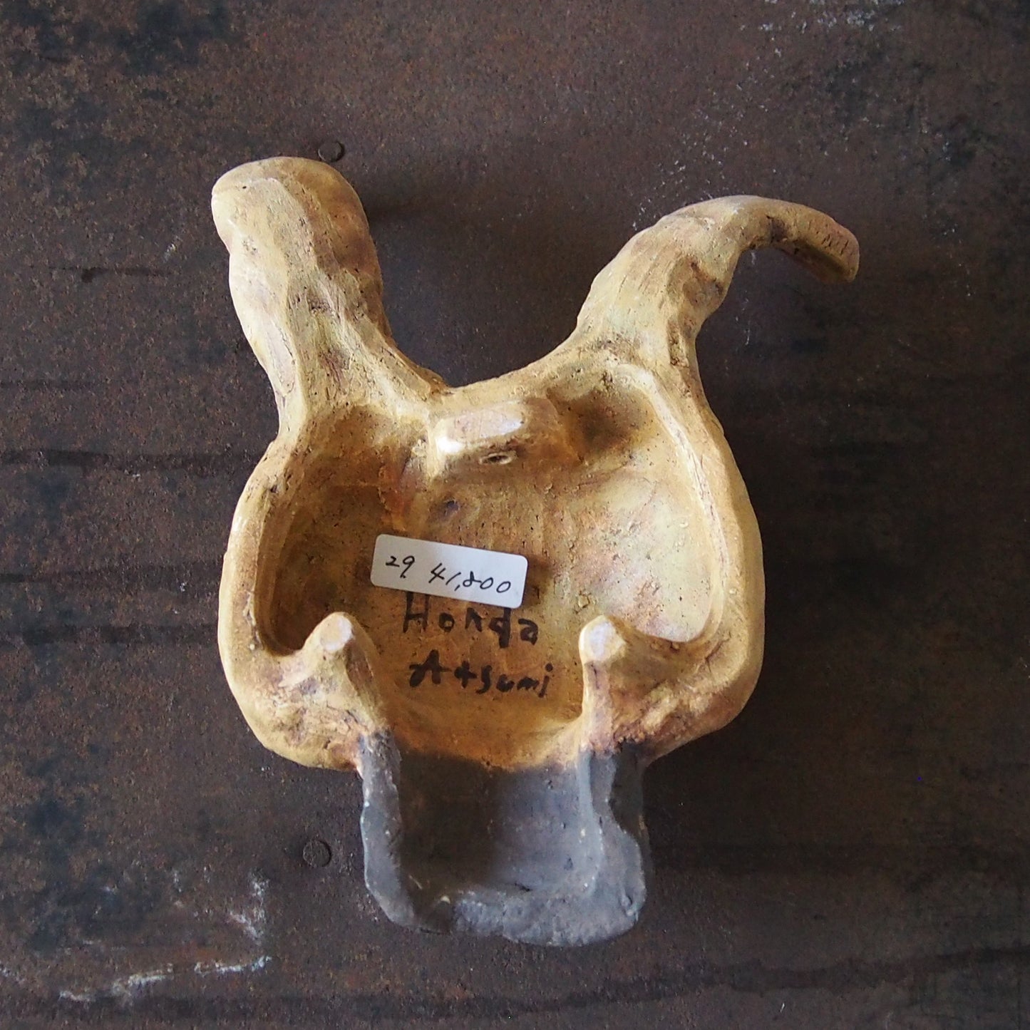 29　野うさぎさん | 本田あつみ