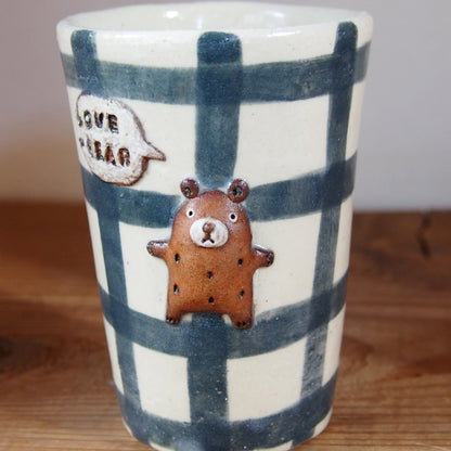 18　チェック柄くまパンフリーカップ | 我妻なおり