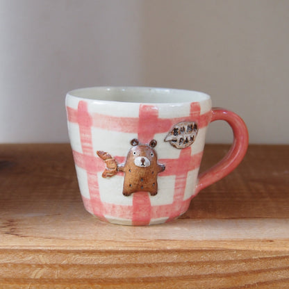 17　チェック柄くまパンマグ(小) | 我妻なおり