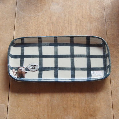 20　チェック柄くまパン長皿 | 我妻なおり