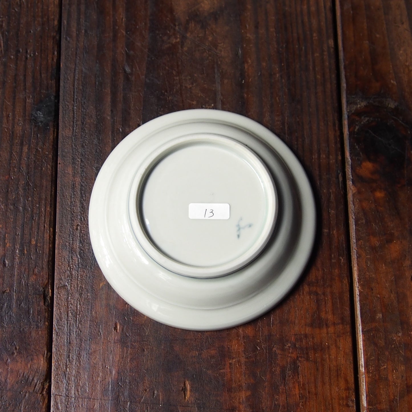 13　染付花文小皿　A | 志村和晃