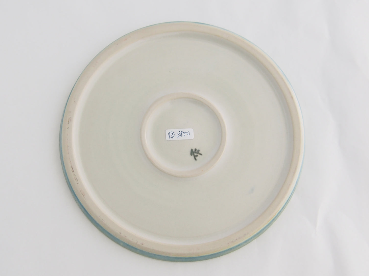 13-b　プレート（小） | 中園晋作