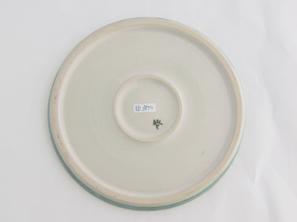 13-b　プレート（小） | 中園晋作