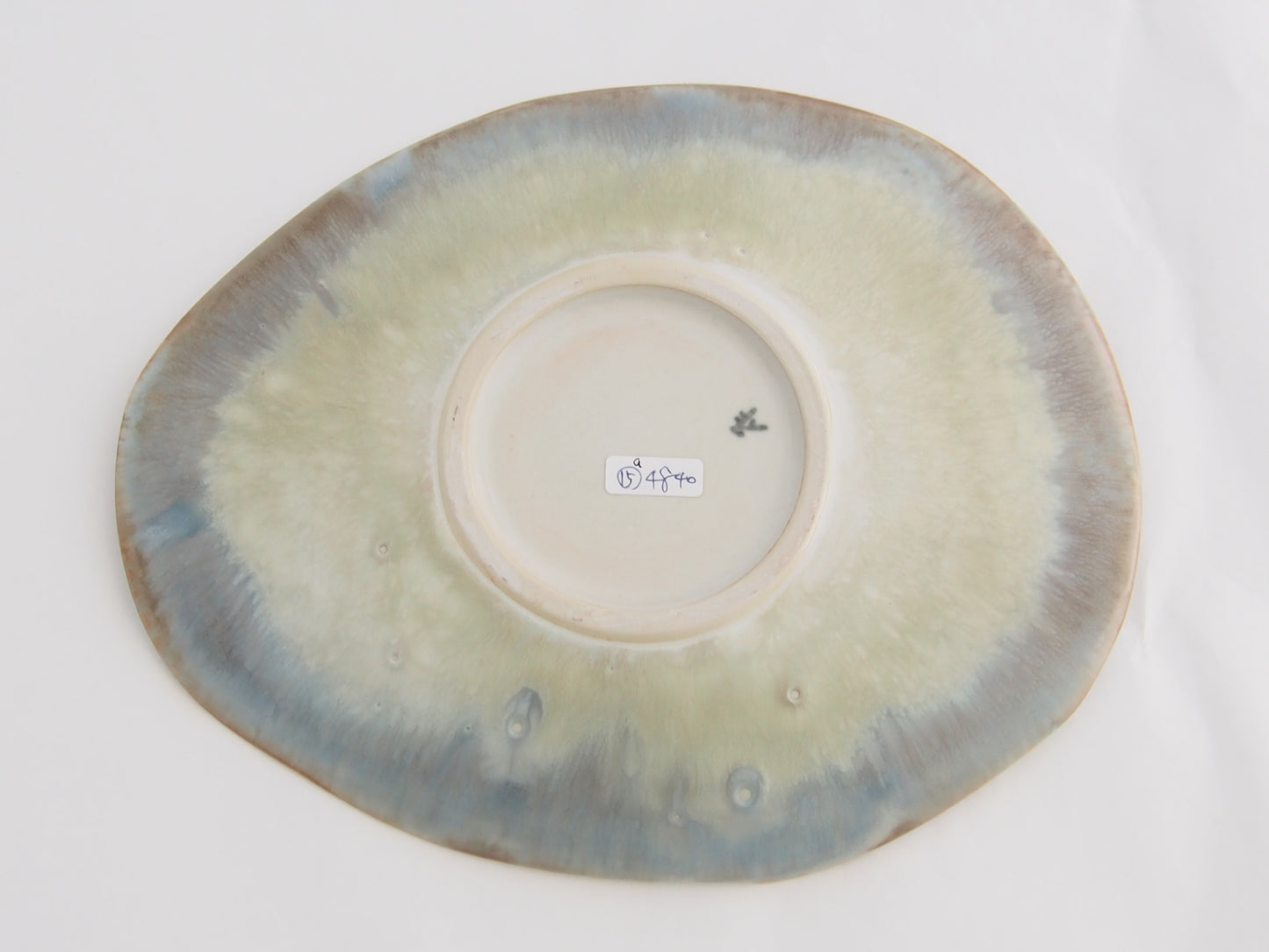 15-a　平鉢変形 | 中園晋作