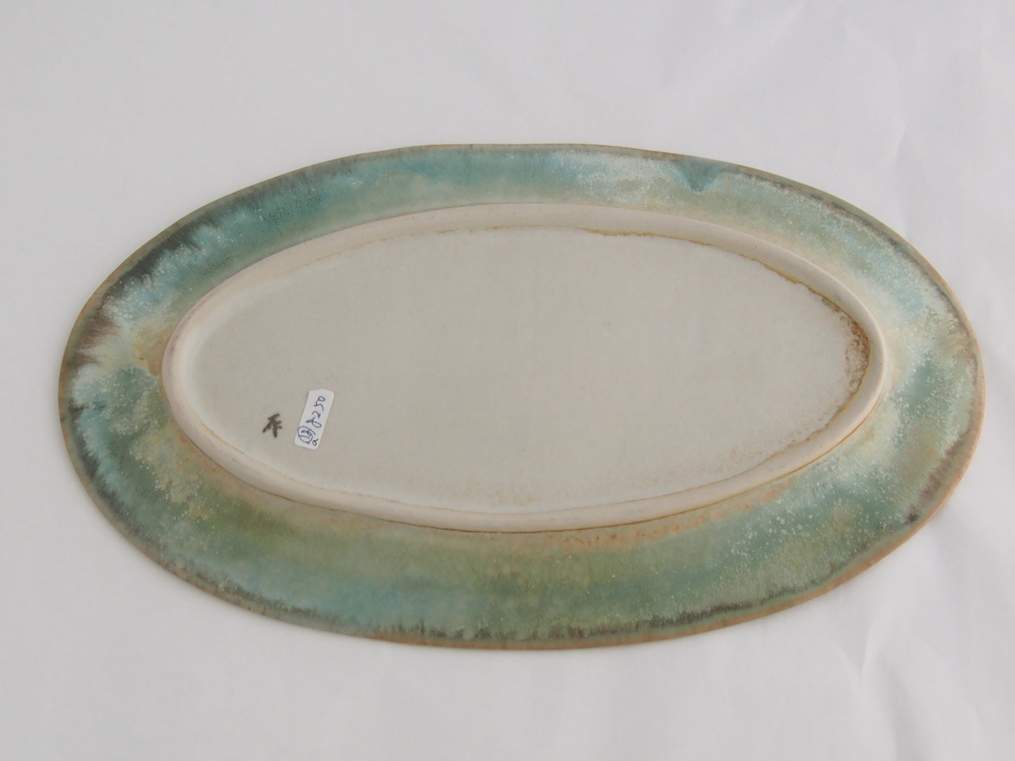 18-a　オーバル（大） | 中園晋作