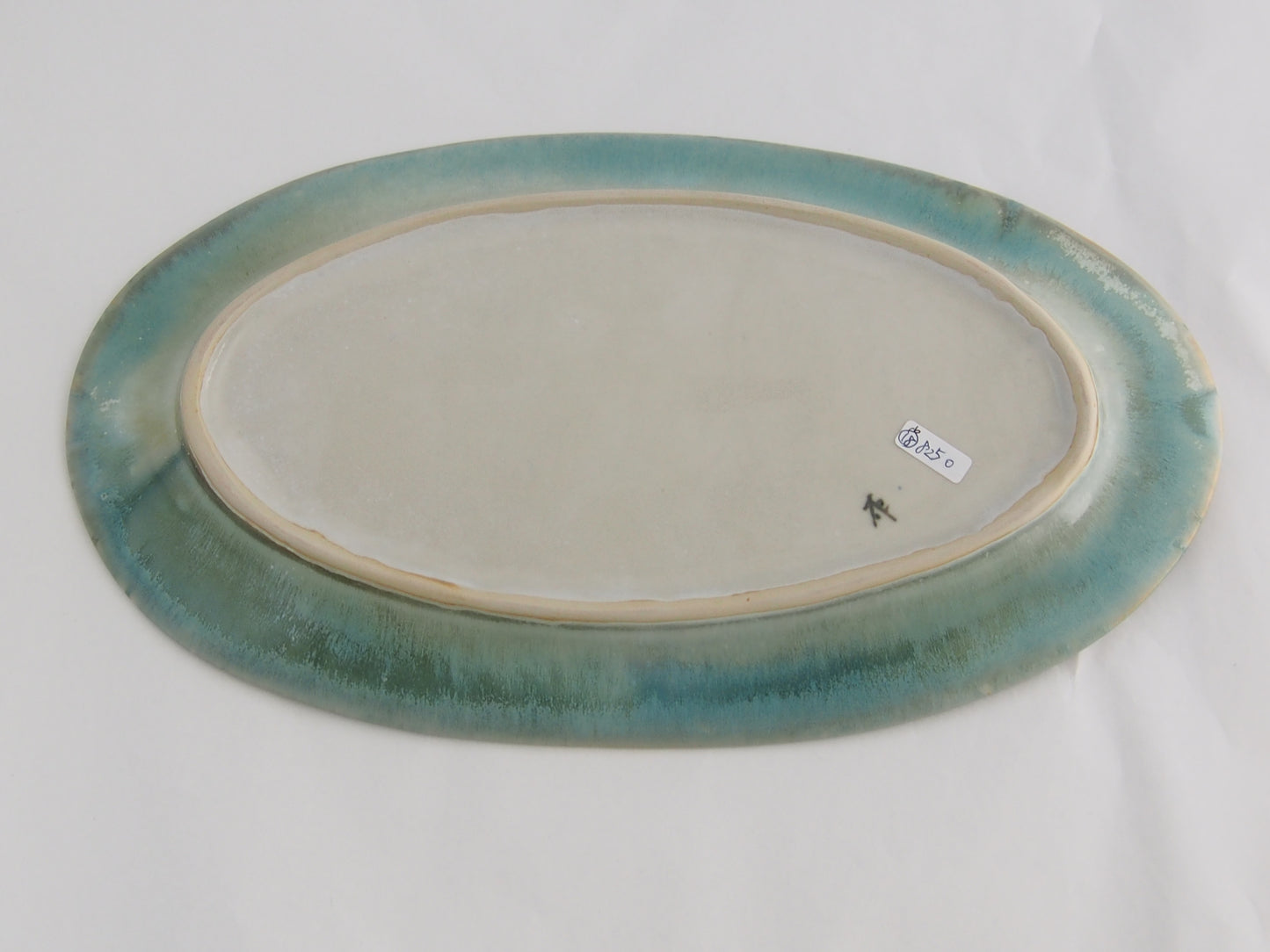 18-b　オーバル（大） | 中園晋作