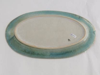 18-b　オーバル（大） | 中園晋作