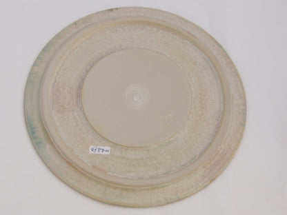 20　リムプレート | 中園晋作