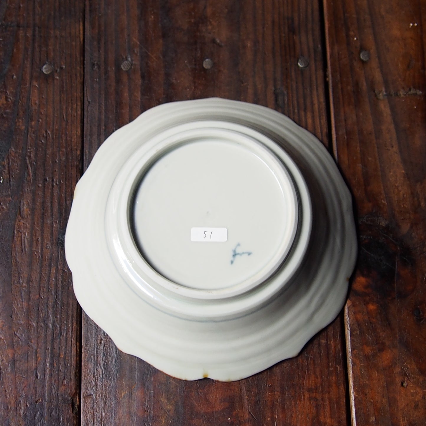 51　染付花文稜花6寸皿　A | 志村和晃