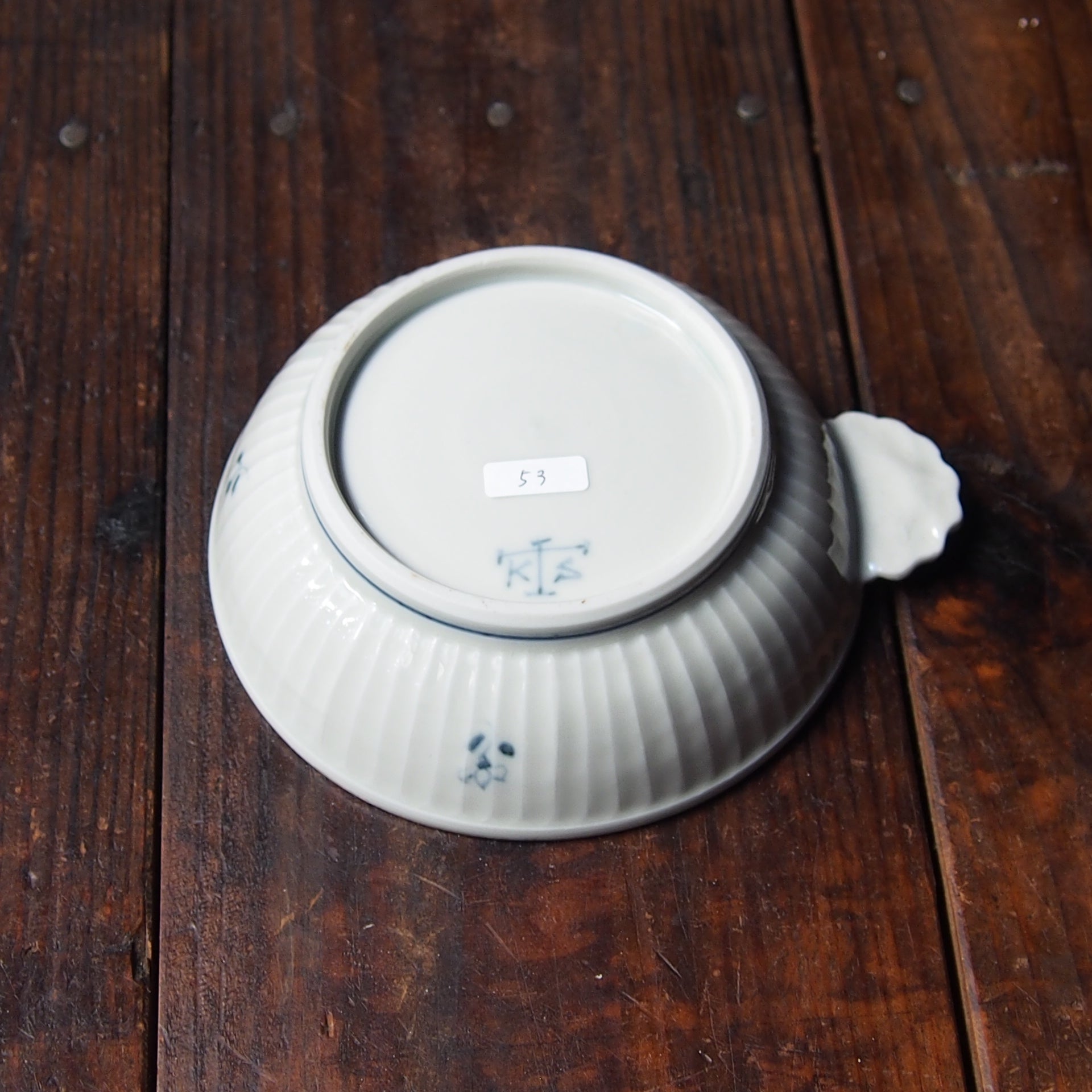 志村和晃】53 染付花文しのぎ手付き鉢 A | 益子のギャラリー もえぎ