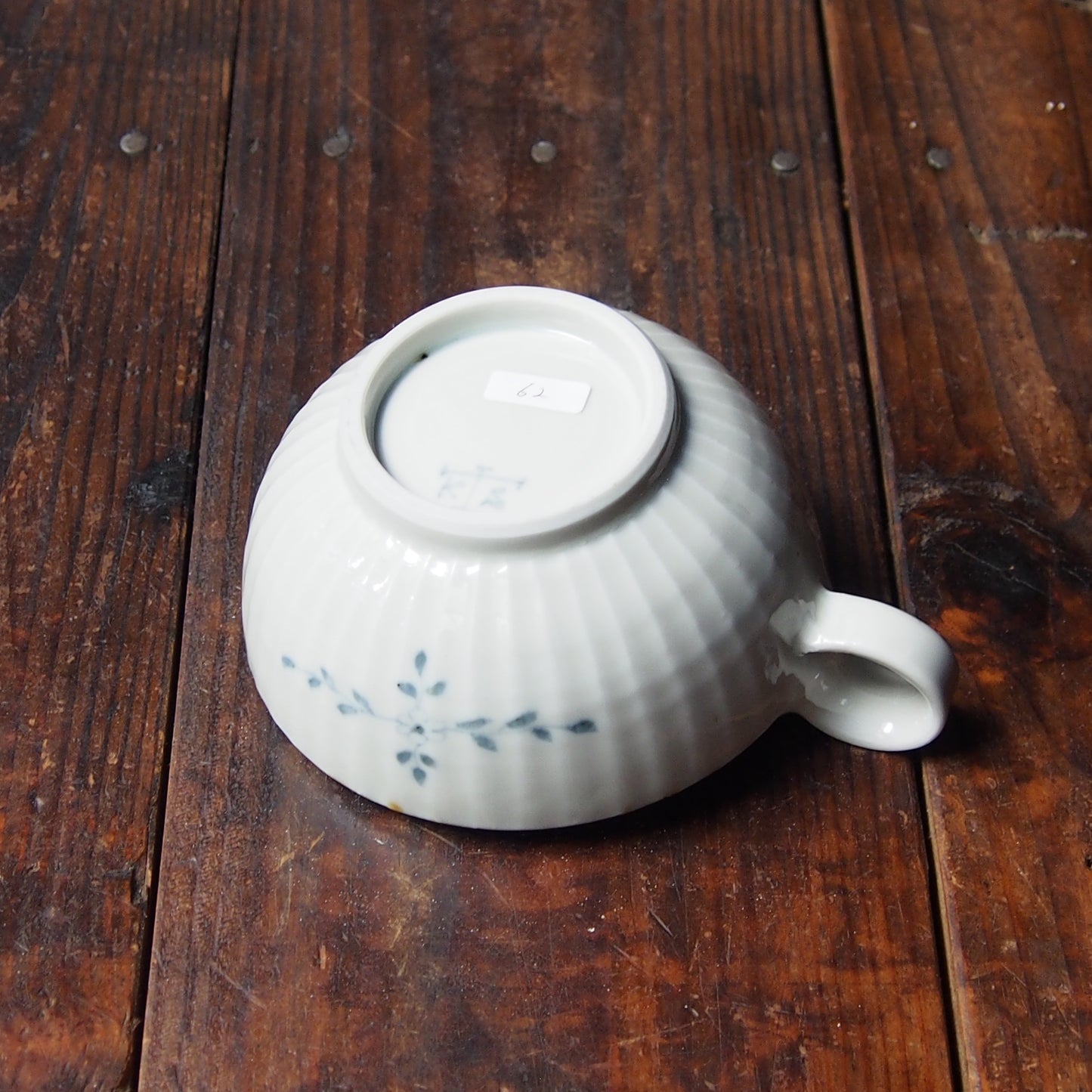 62　染付花文しのぎスープ碗　B | 志村和晃