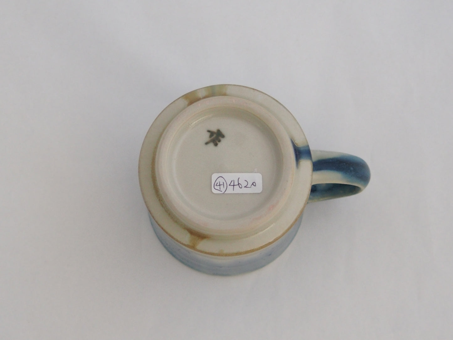 41-a　マグカップ | 中園晋作