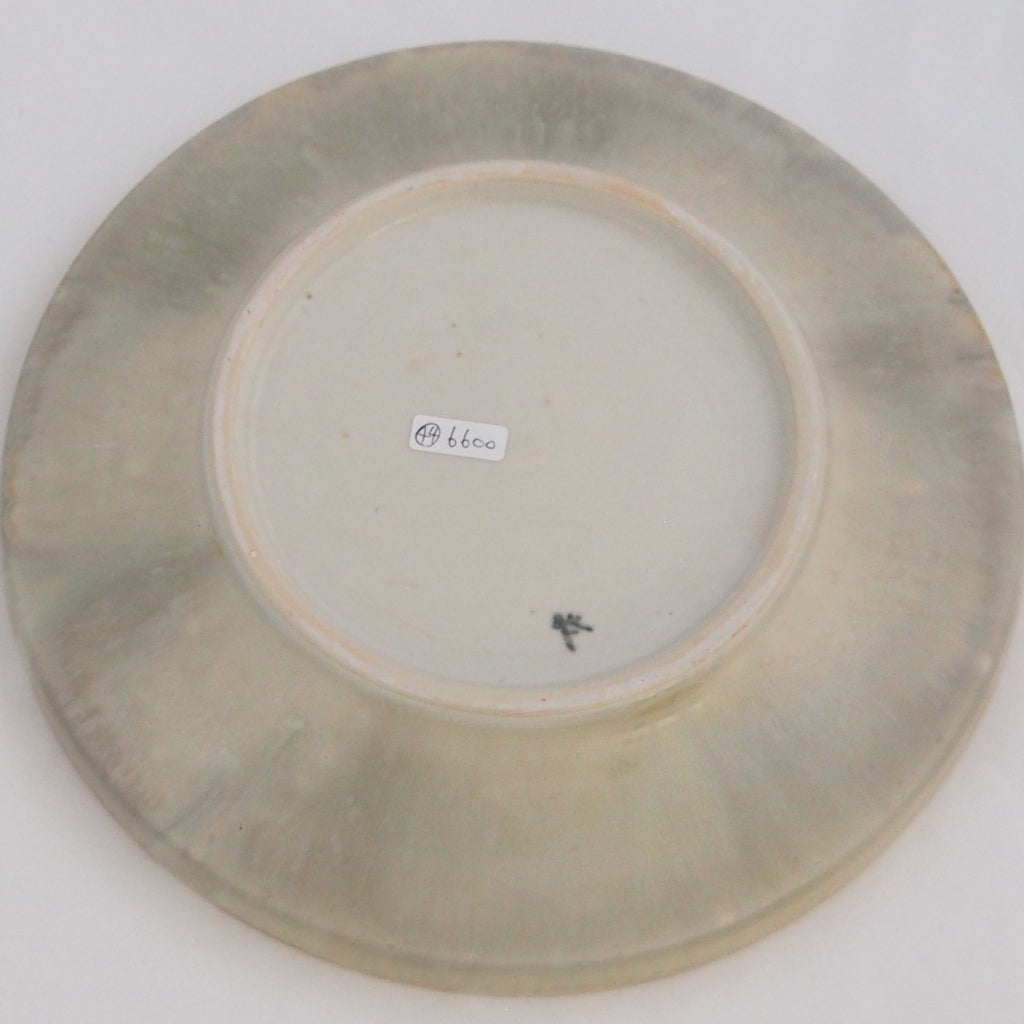 44　プレート（44） | 中園晋作