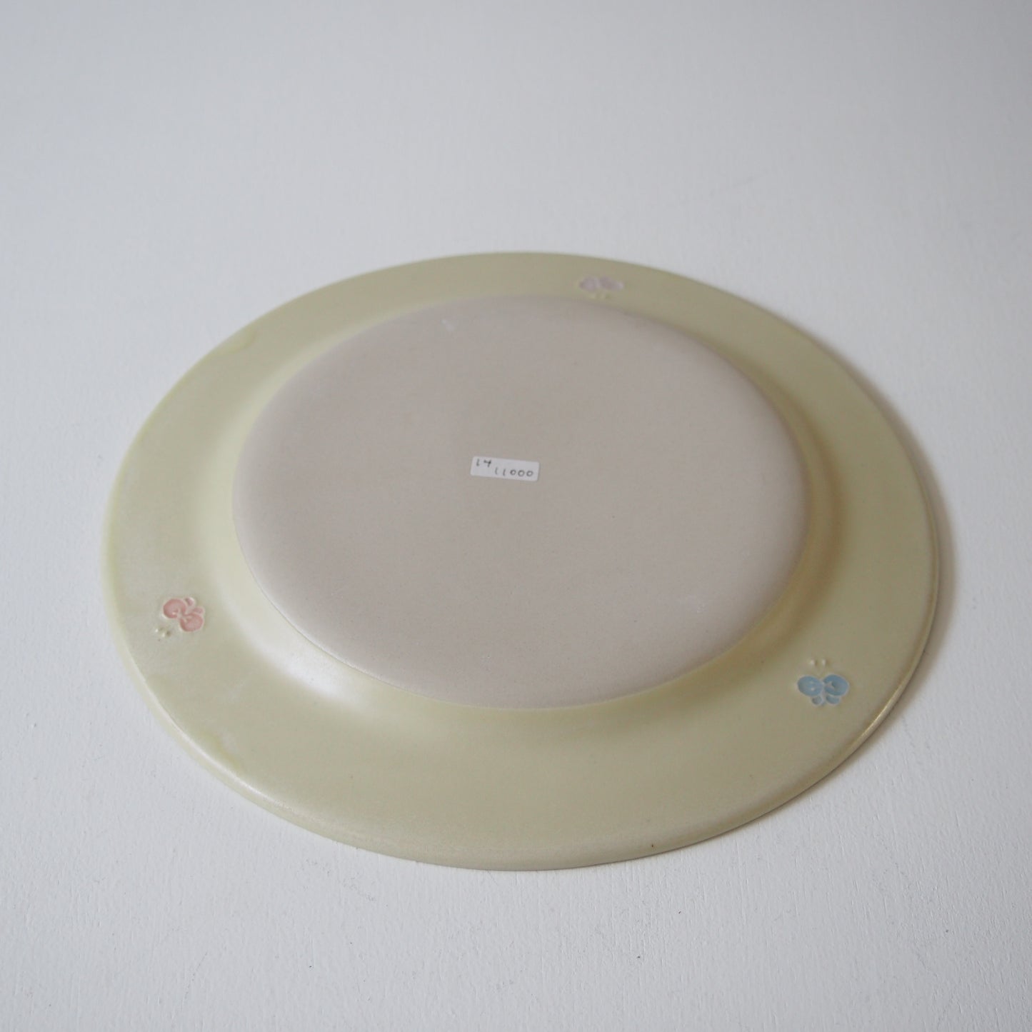 14 プレートA | 中村かりん