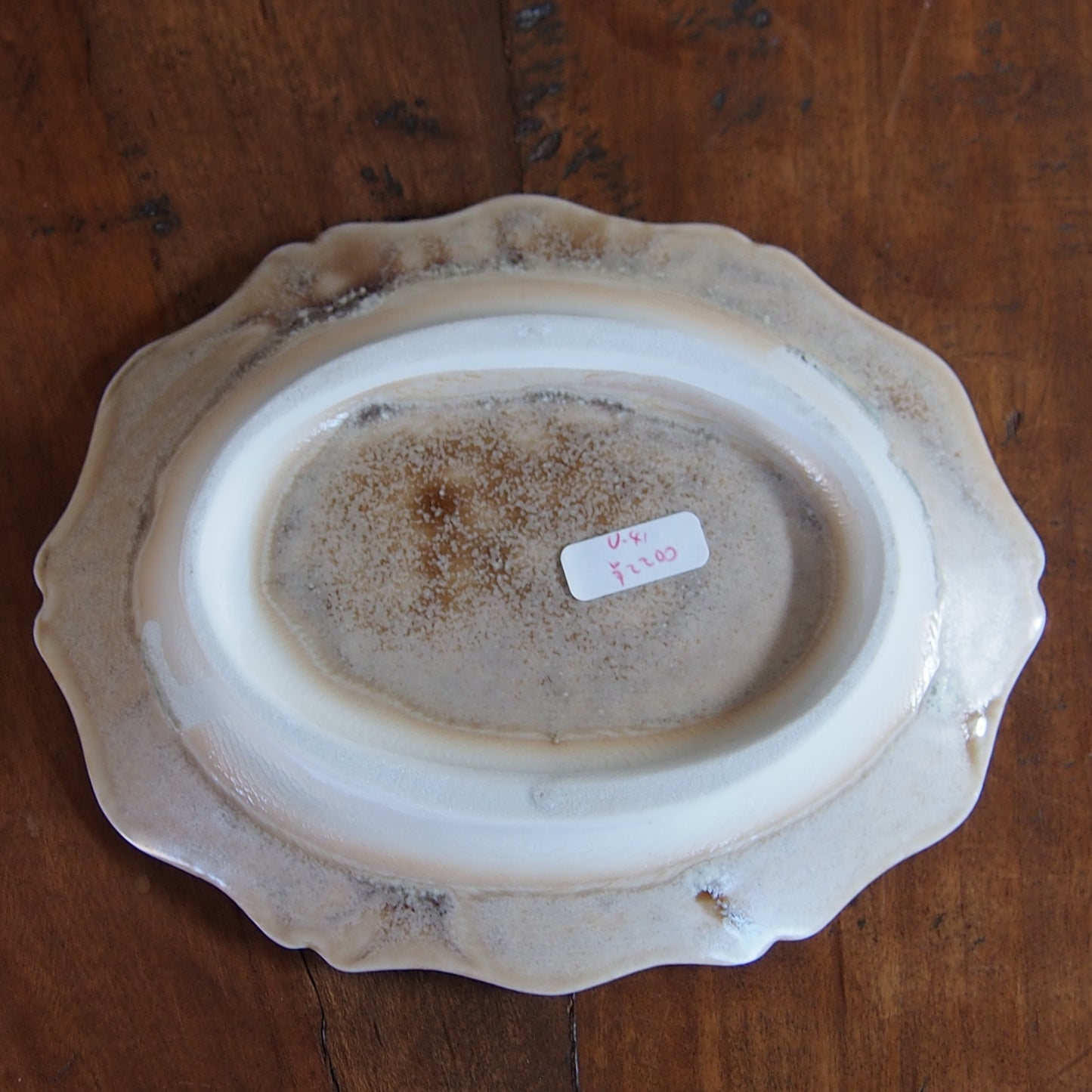 41-31 輪花オーバル小皿 | 梅本勇