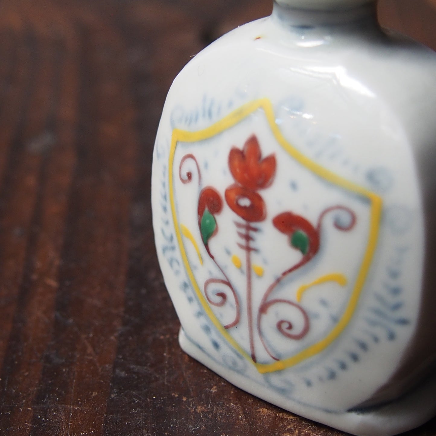 86　色絵ﾁｭｰﾘｯﾌﾟ文扁壷 | 志村和晃