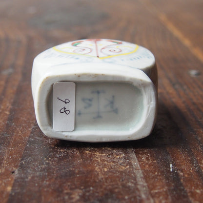 86　色絵ﾁｭｰﾘｯﾌﾟ文扁壷 | 志村和晃